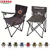 packable beach chair